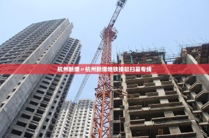 上海浦东最新封闭通知,上海浦东是否封了