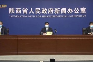 新疆乌鲁木齐疫情.新疆乌鲁木齐疫情封控起止时间