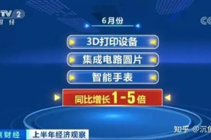 31省份新增本土确诊110例〃31省份新增本土确诊110例 河南87例