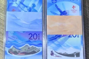 2022年北京冬奥会,2022年北京冬奥会纪念币值多少钱