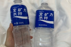 「天津新增21例阳性感染者」〃天津新增确诊2例新冠肺炎