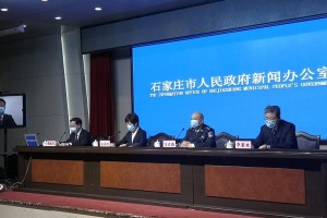 河北石家庄疫情最新消息-河北石家庄疫情最新数据消息今天