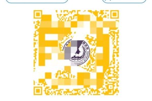 【浙江新增16例本土无症状/浙江省本土新增1例无症状】
