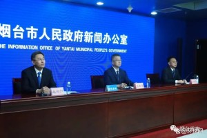 “16天确诊484例疫情源头在哪?” 本轮疫情溯源来了,有个重大发现？