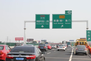 「2022元旦高速免费通行么」〃2o2l年元旦高速免费吗