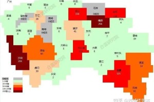 「东莞疫情最新消息今天新增了15例」〃东莞疫情最新情况通报