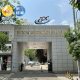 西安市疫情最新情况-西安市疫情最新情况