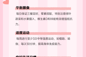 吉林病例致一家感染〃吉林病例1怎么感染的