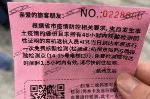 上海新增3例本土无症状,上海新增3例无症状感染者