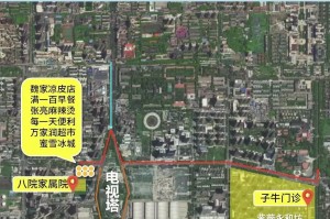 上海确诊病例.上海确诊病例活动轨迹公布最新