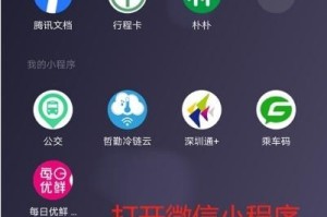 「广东最新疫情最新消息」〃广东最新疫情最新数据