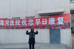 天津疫情的最新数据〃天津疫情最新发布