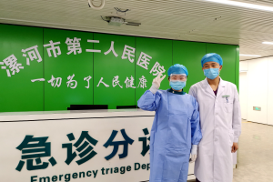 漯河市郾城区金博教育培训学校违规补课办学许可证被收回