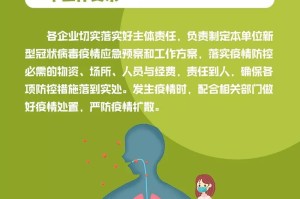河北近期又出现疫情了〃河北近几天疫情情况