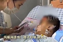 沈阳一号病例去世,沈阳一号病历死亡