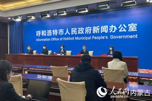 内蒙古疫情源头有新发现,专家：本轮疫情防控的真正挑战即将到来_百度...