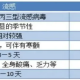 北京疫情最新新增︰(北京疫情最新增加3例)