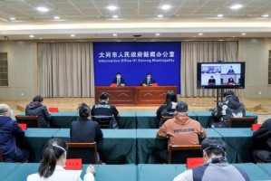 山西大同新冠疫情最新消息,山西大同新冠疫情最新消息通知