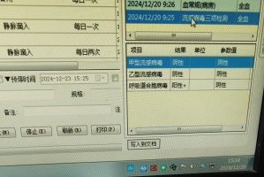 甘肃新增11例境外输入病例︰(甘肃新增17例境外输入病例)