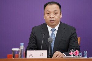 截至11月27日24时新型冠状病毒肺炎疫情最新情况