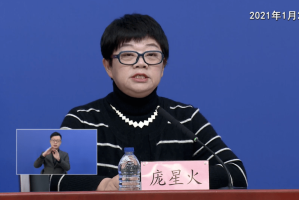 北京疫情传播链基本清晰-北京疫情传播轨迹