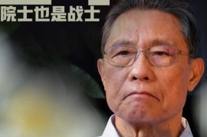 黑龙江新增19例本土,黑龙江新增19例本土病例