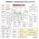 【西安新冠疫情最新情况/西安新冠疫情最新情况通报】