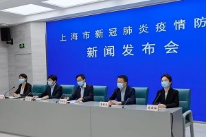 上海感染者累计超15万-上海多少人感染新病毒