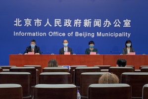 北京市最近疫情通报.北京市最新疫情动态