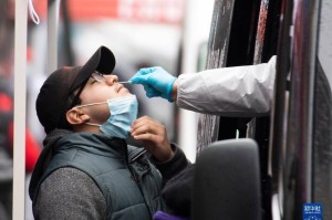 「北京24小时新增12例本土确诊」〃北京24日新增