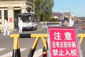 【大连庄河疫情最新消息/大连庄河新冠病毒】