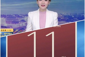 31省份新增本土68例涉11省份〃31省份新增本土115例