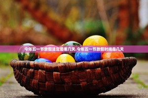 黑龙江黑河已有8例确诊〃黑龙江黑河新增4例本土确诊病例
