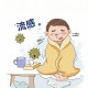 四川省疫情最新情况,四川省疫情最新报道