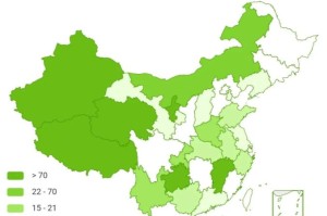 【北京新增1中风险地区/北京新增中风险区域】