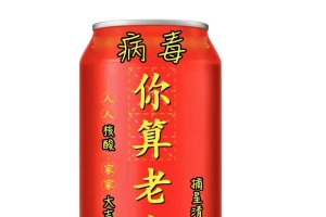 山东青岛疫情,山东青岛疫情只进不出了吗