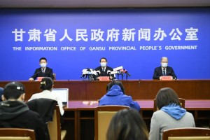 【兰州疫情最新／兰州疫情最新消息1小时内】