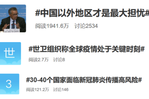 西安疫情传播风险高︰(西安疫情扩散的风险很高)