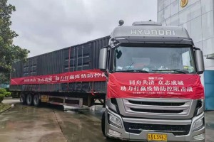 南京禄口全域高风险.南京禄口地区风险等级