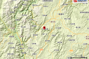 【刚刚发生北京严重发生/北京突发什么重大事件】