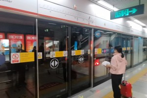 「乘坐深圳地铁须出示48小时核酸」〃深圳坐地铁要核酸