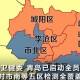 山东疫情最新分布图,山东疫情最新数据消息地图