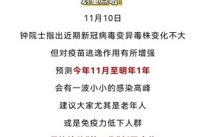 泰国疫情加速!今日确诊155例蔓延至45省,可能会“每天新增数千例”_百度...