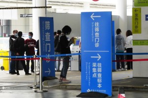 广东省内返乡需要做核酸检测吗-广东省内返乡需不需要做核酸检测