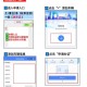 北京限行尾号时间表-北京限行尾号查询2020