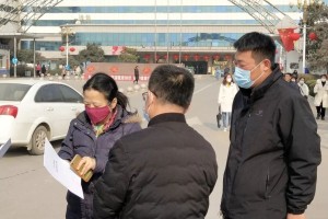 邯郸疫情最新消息,邯郸疫情最新情况活动轨迹