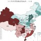 31省区市新增本土确诊48例在7省份〃31省区市新增本土确诊病例