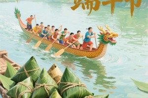 【2024端午高速免费吗/2o21年端午节高速免费】