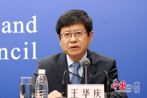 疫情15天波及16省份哪里大意了?〃疫情已波及14个省份