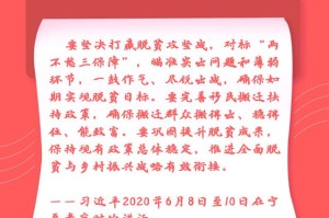 “31省新增本土25例” 31省新增27例 其中本土15例？